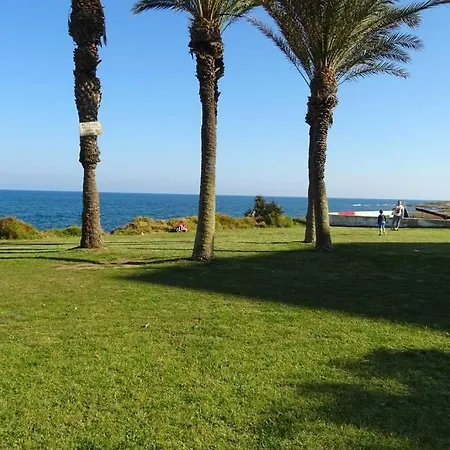 Apartamento Mar Azul - Ideal Parejas
