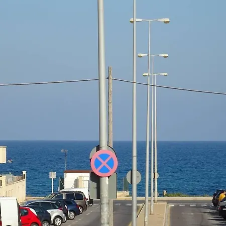 Apartamento Mar Azul - Ideal Parejas *