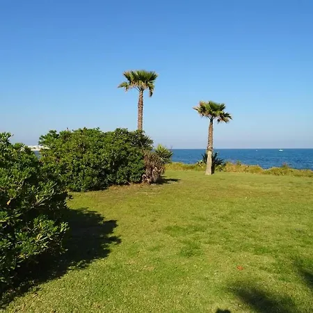 Apartamento Mar Azul - Ideal Parejas Apartment