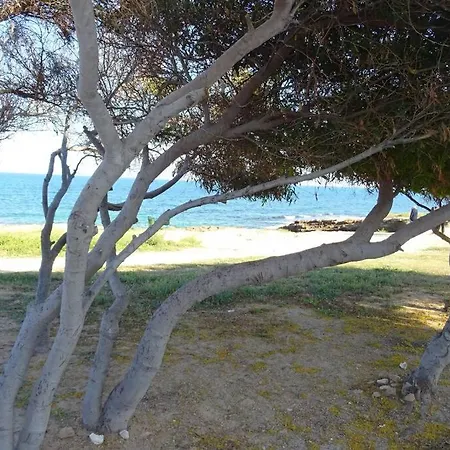 Apartamento Mar Azul - Ideal Parejas Apartment *